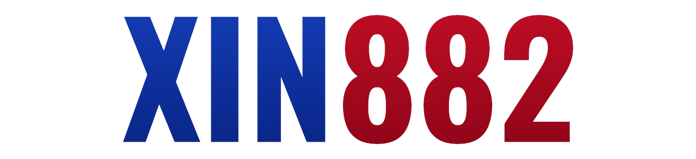 xin882